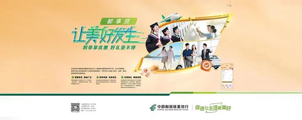 幼儿园排行_省优质幼儿园,南京共有24所!