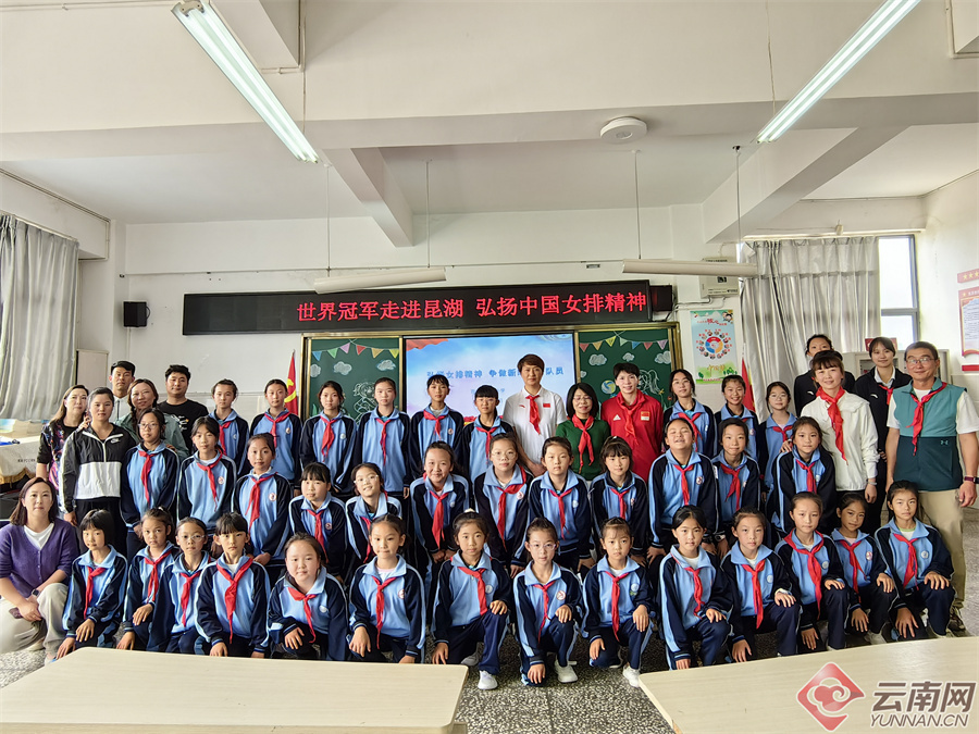此外,通过此次交流活动,昆湖小学特别邀请张娴代表云南女排成为学校
