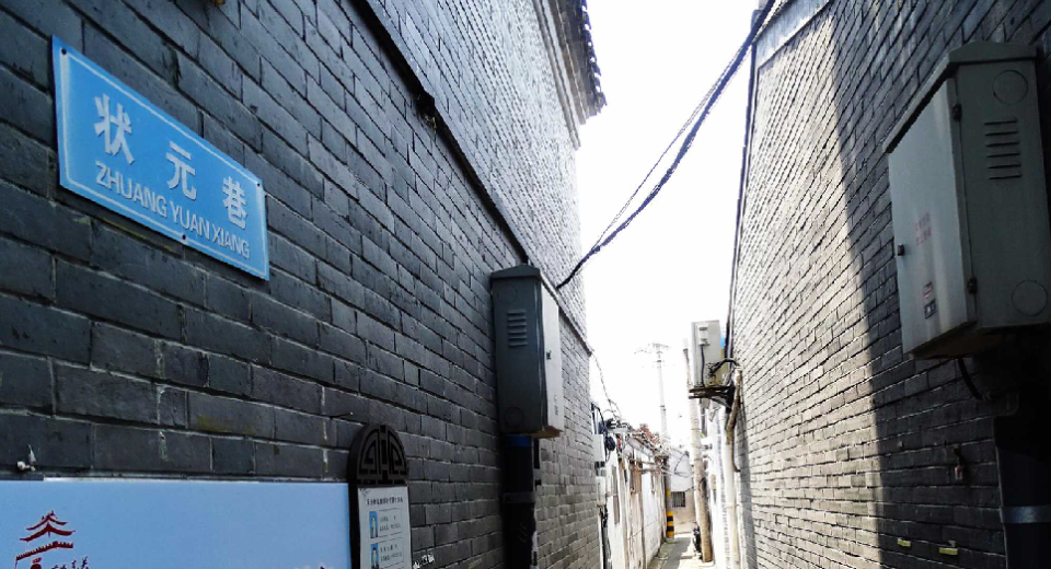 盘一盘扬州古代"高考"那些事