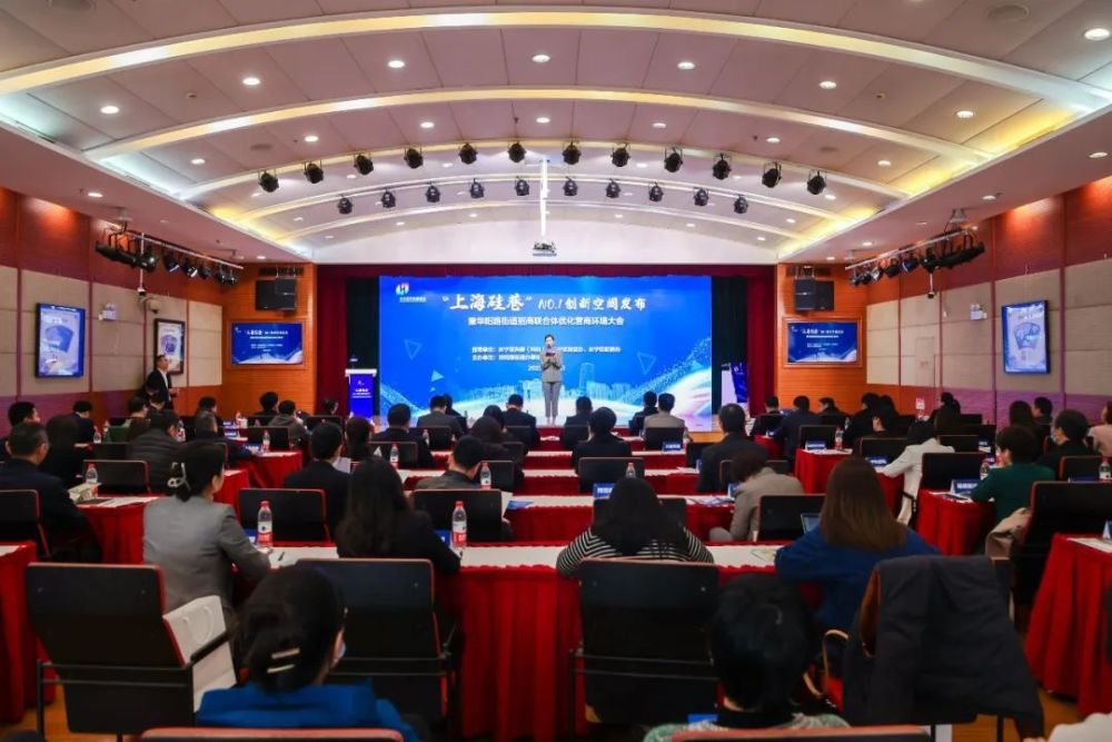 1创新空间效果图发布!将于今年7月正式启用_腾讯新闻