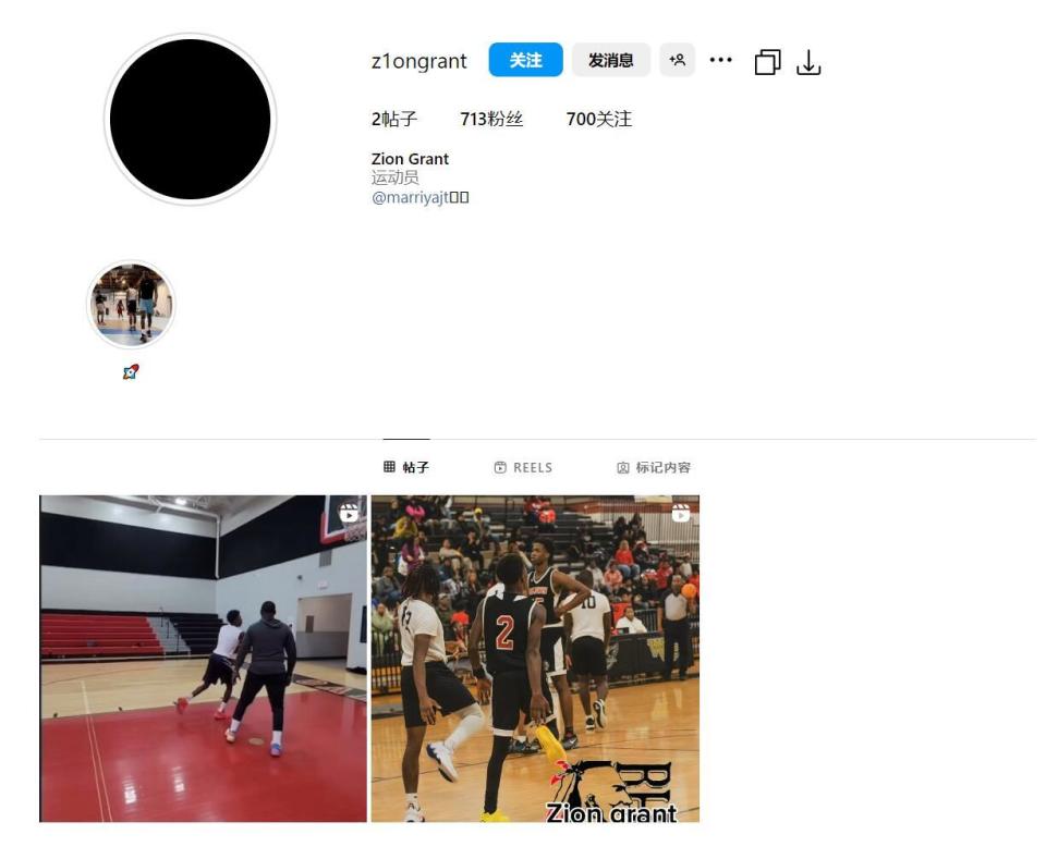 克莱取关勇士后首次更新动态 还和嘲讽他10中0的球迷互动了