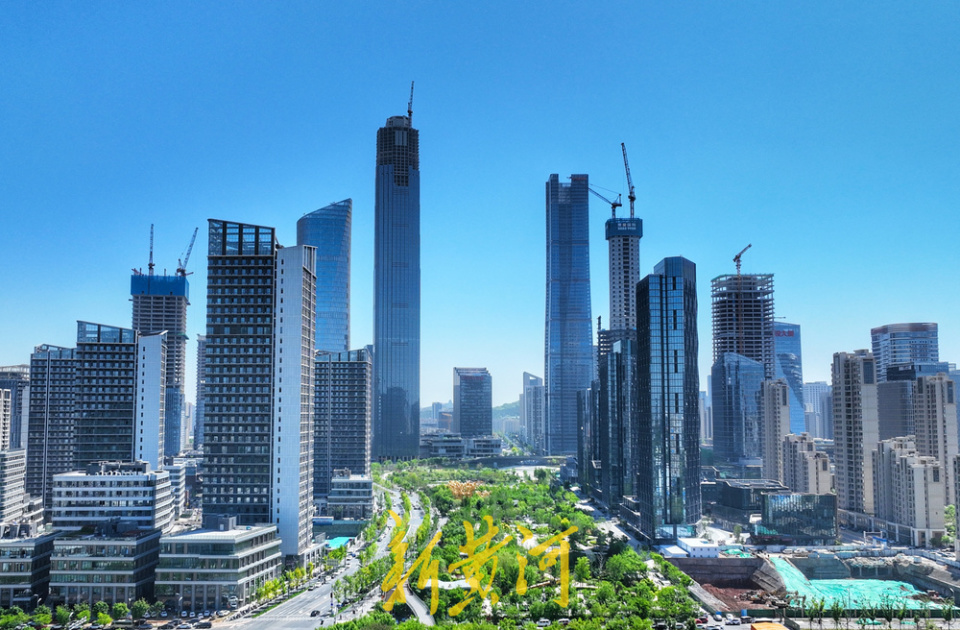 航拍济南中央商务区,楼如山峰绿如翠染 | 新黄河镜相_