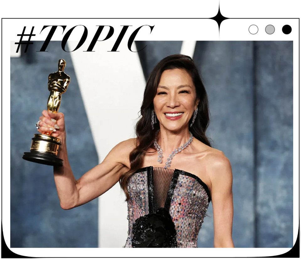 女性角色坏到极致，不可以吗？-腾讯新闻