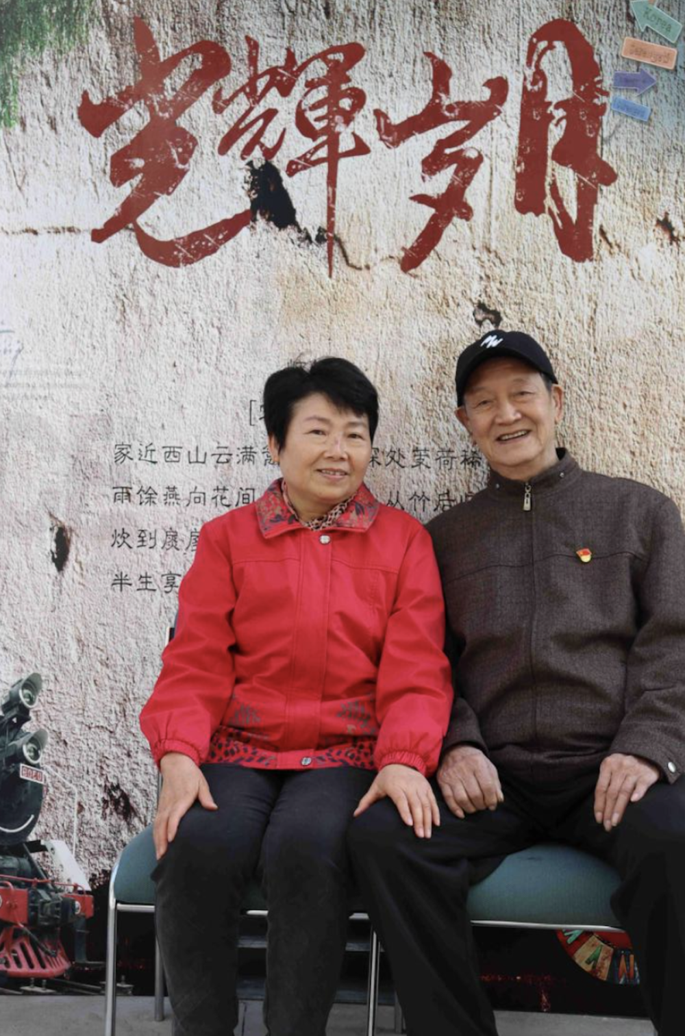 居民议事会搭起民生"传声筒"