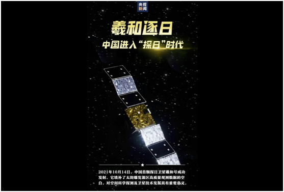 风水小说排行榜完本_提前还款三大禁忌-希财网(2)