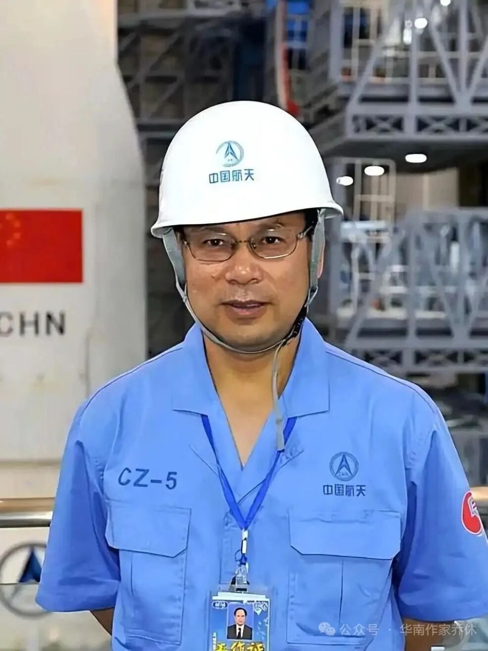 温州人王珏，当选中科院院士_腾讯新闻