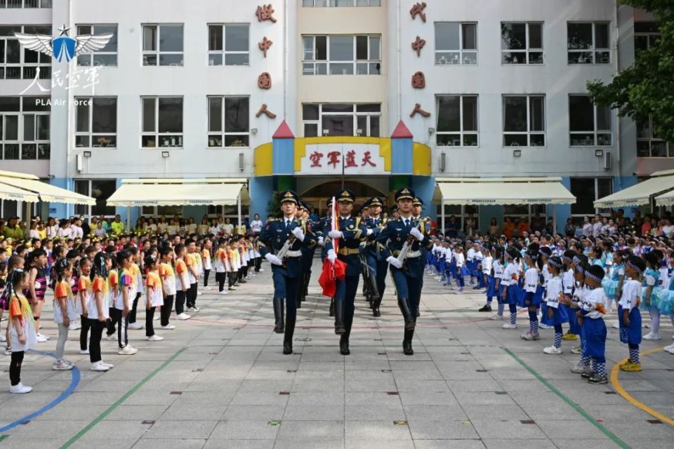以美润童心在第74个"六一"国际儿童节来临之际空军直属机关蓝天幼儿园