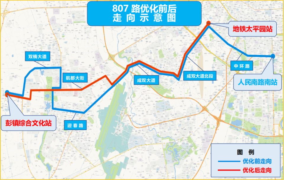 807路公交车路线图图片