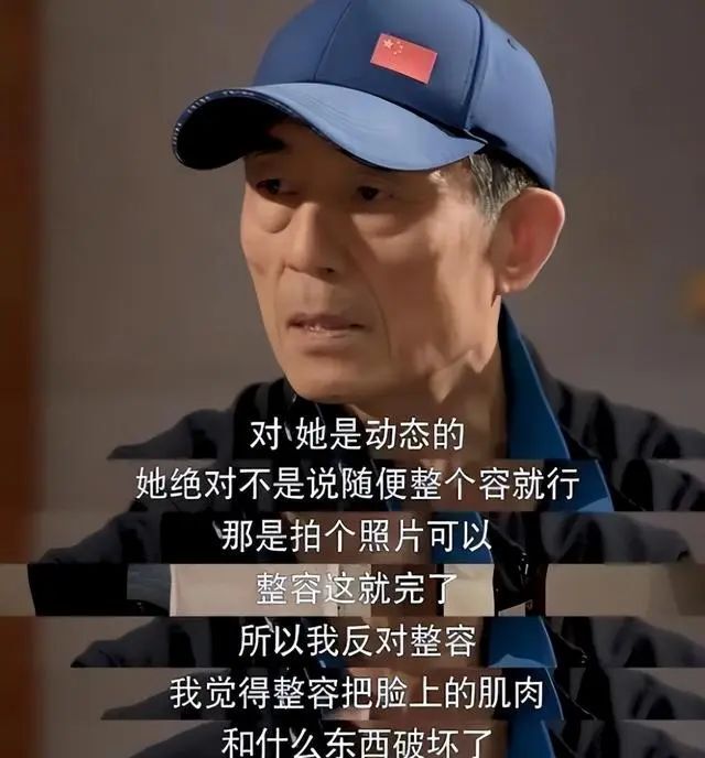 女明星爱美都可以理解,但是要吃这一碗饭,脸部的表情神态,都是你的