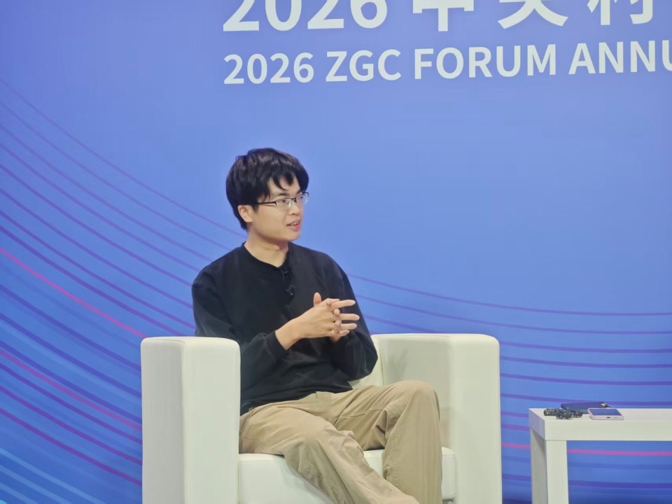 2026年月之暗面杨植麟：中国有最好的人才体系来孵化智能