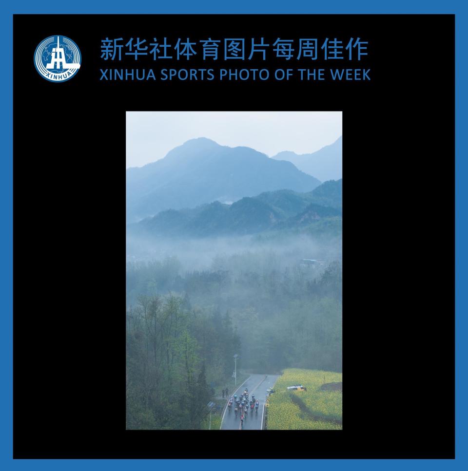 新华社体育图片每周佳作_腾讯新闻