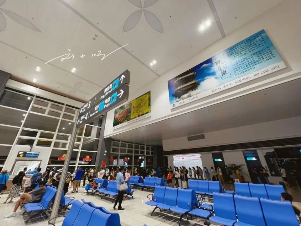 现在,韶关已经开通机场"韶关丹霞机场",就在乳源瑶族自治县桂头镇机场