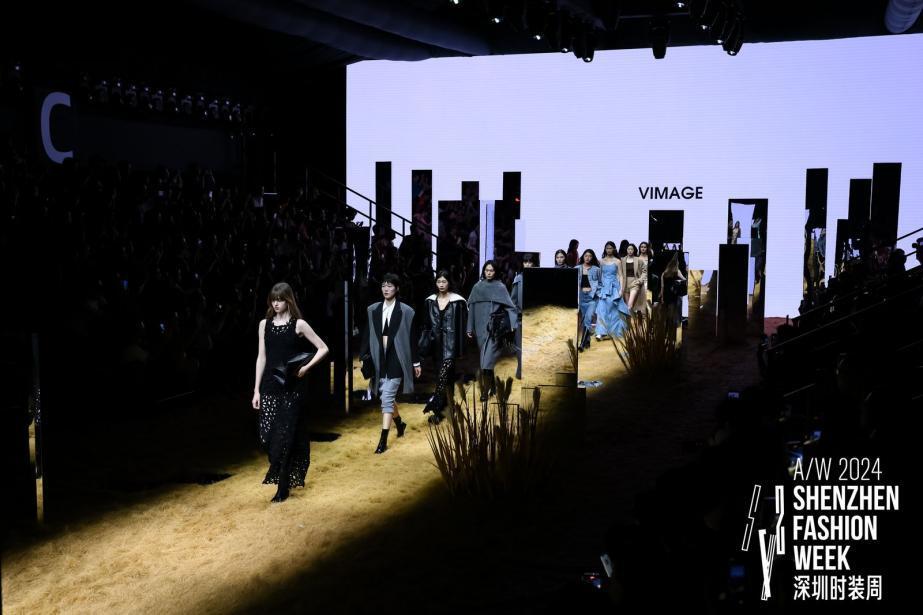 深圳时装周主会场欢乐海岸打造时尚消费高地