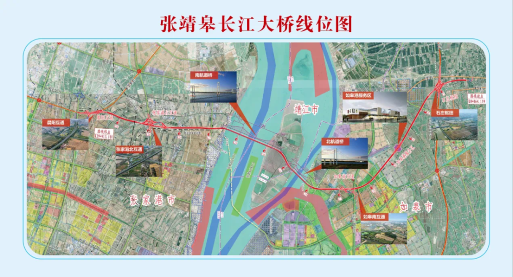 张靖皋长江大桥最新进展!