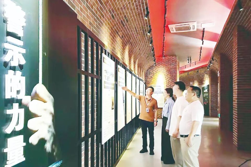 做深做实警示教育