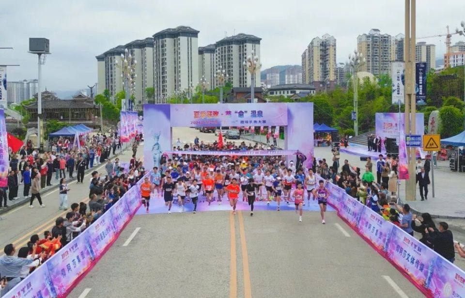 资讯 | 黔东南州2024年"五一"旅游市场持续升温