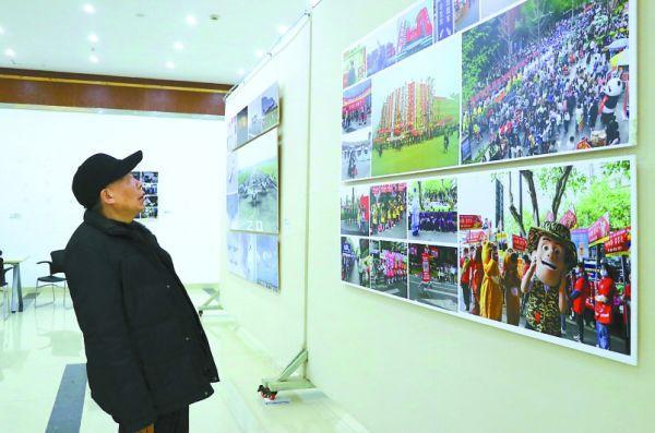 来嘉陵区文化馆 免费看摄影艺术展_腾讯新闻