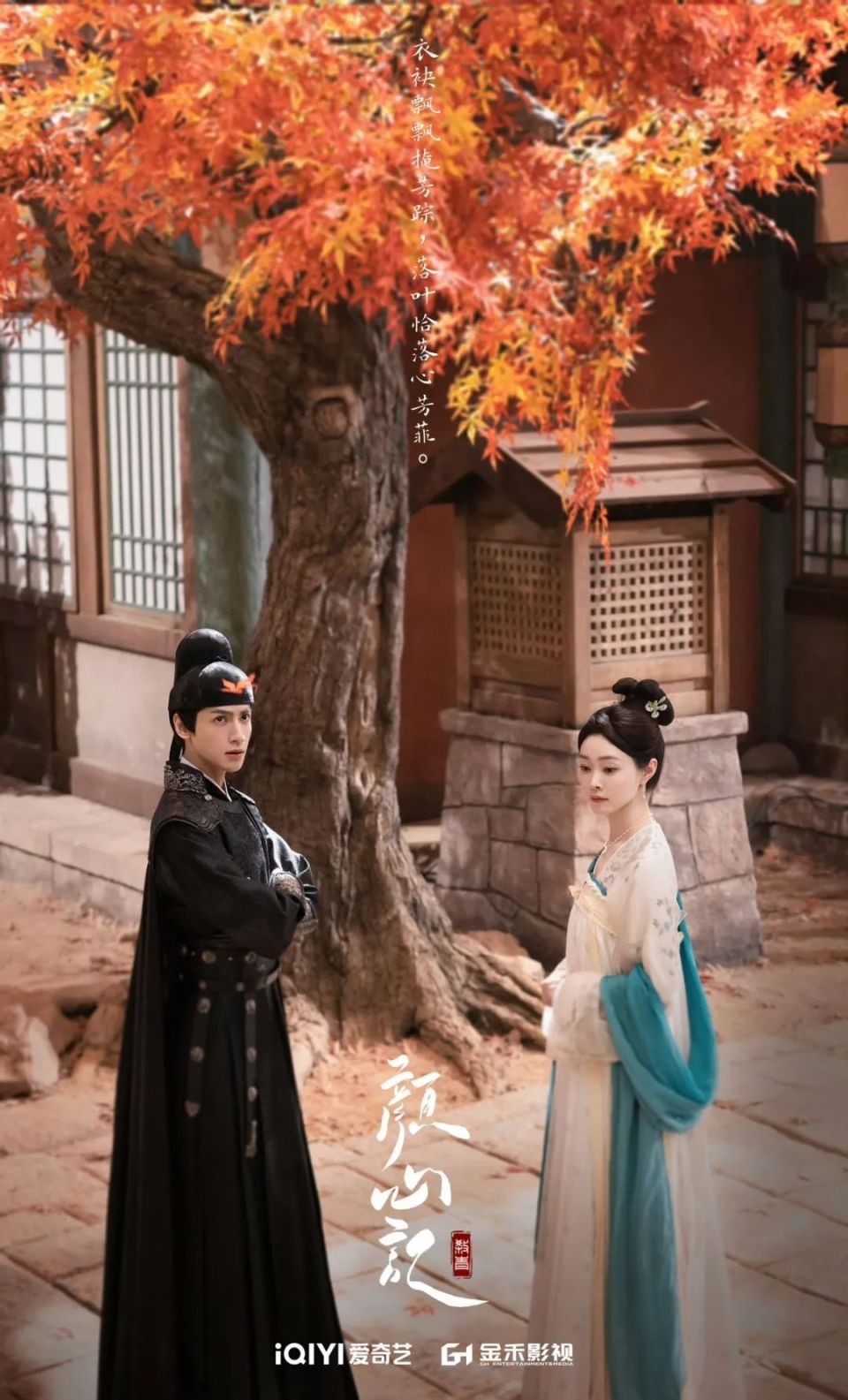 买定离手!对打剧王必炮灰or搏搏单车变摩托