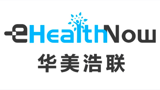 AI医疗服务平台华美浩联C轮融资近亿、Figma估值达125亿美元、李飞飞新公司估值达10亿美元｜AI世界观 · 原文图片 2
