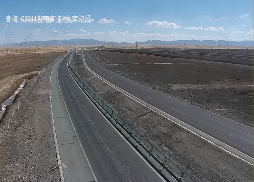 未来几天,青海这些地方有雨雪!_腾讯新闻