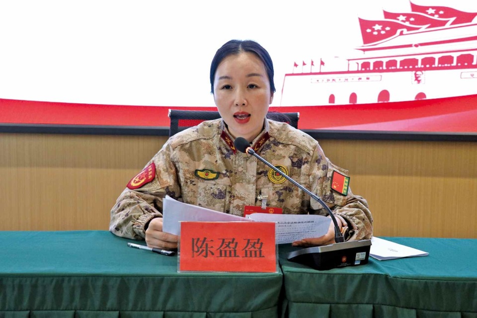 全国人大代表陈盈盈深耕红色文化赋能海岛振兴