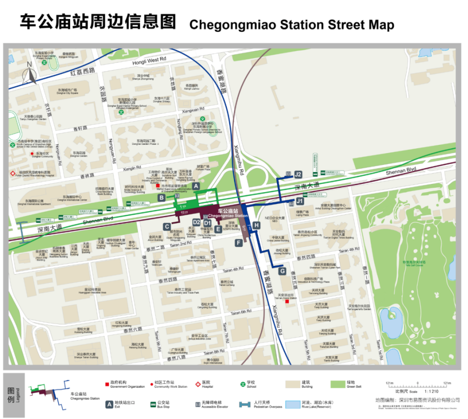 迎国庆,深圳地铁车公庙枢纽"彩虹通道"新出口正式启用