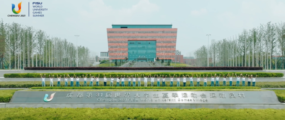 听见大运｜放飞青春，向世界分享成都_腾讯新闻