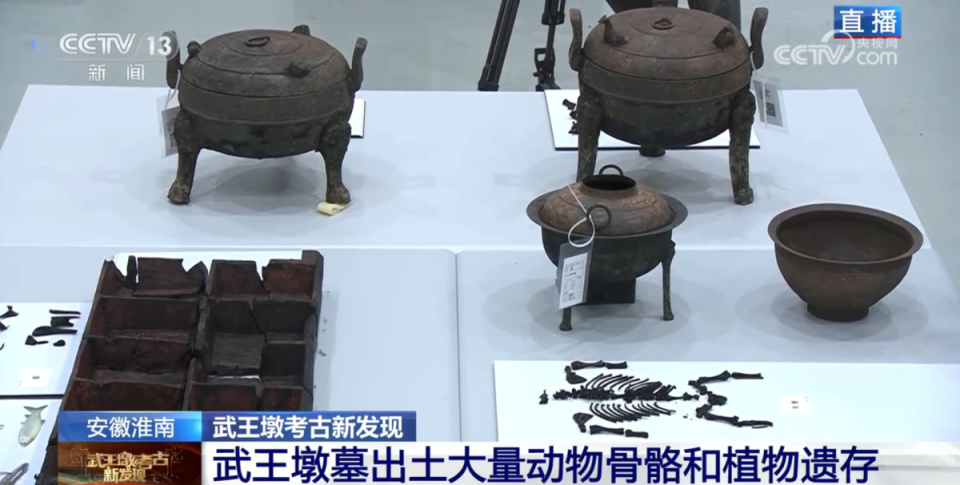 王者荣耀!安徽武王墩大墓主人初步锁定,曾在河南淮阳执政至少10年