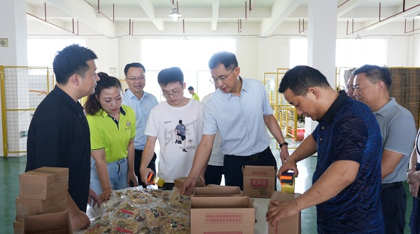 "一把手"们都在忙这些.