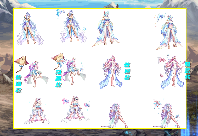 dnf:夏日套装扮提前爆料!全职业时装和武器装扮一览,女职业成为赢家