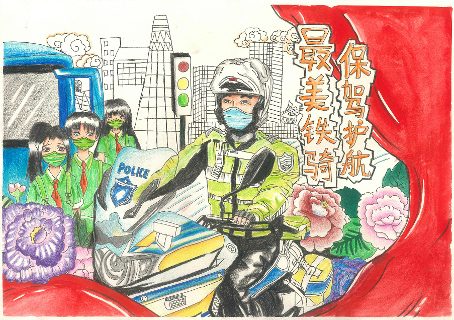 "交通安全从娃娃抓起,心相连共建平安校园"主题绘画征文获奖作品展播!