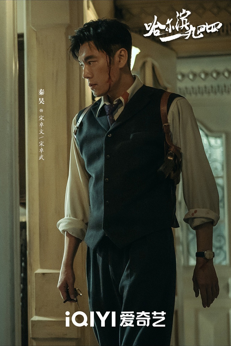 北京卫视40集谍战剧要来了,秦昊杨幂主演,我预言:收视又要爆了