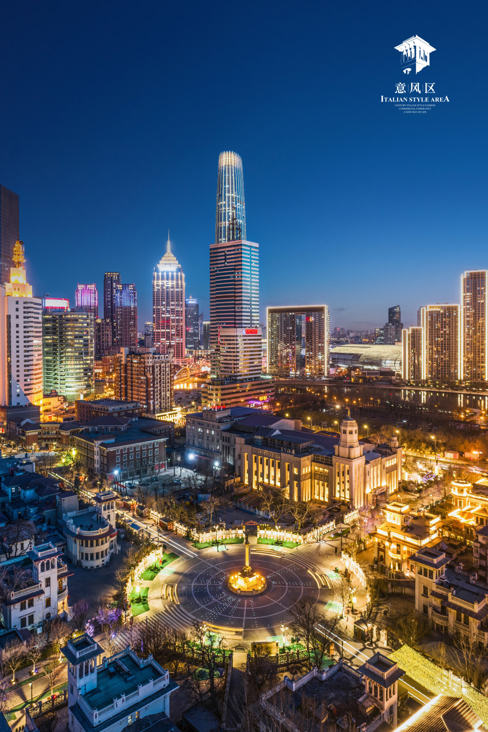 国家级旅游休闲街区|意风区旅游休闲街区:有一种旅行,叫去天津体验