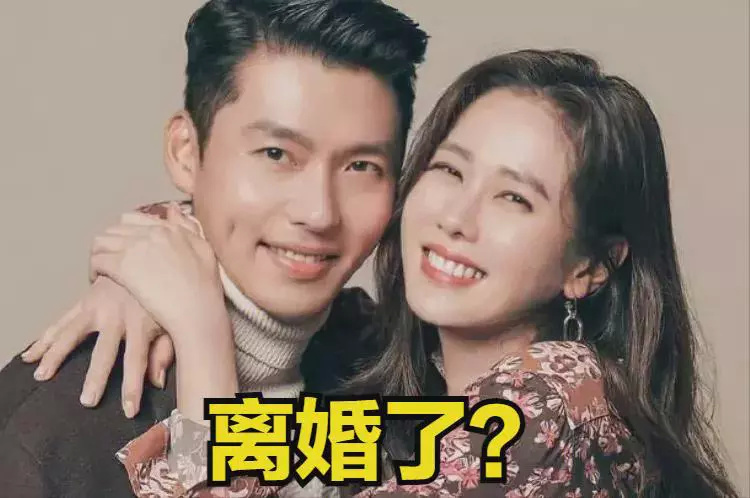 突然离婚韩国明星夫妻玄彬和孙艺珍被曝离婚夫妻俩疑似欠债30亿韩元