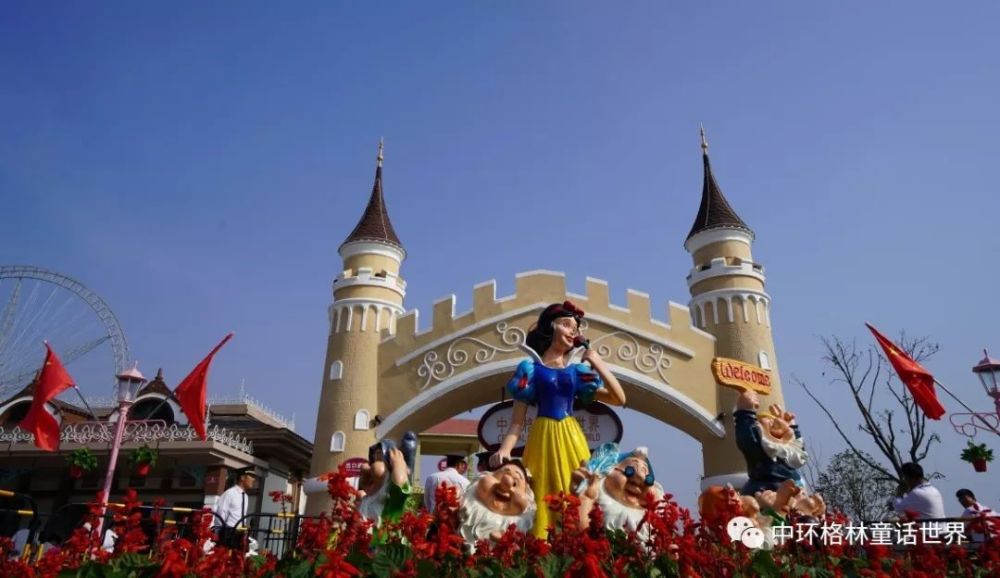 圈2023年中,高考考生免景区大门票(凭准考证及本人身份证件)木一博