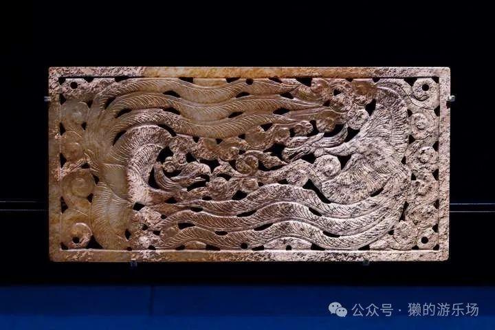 黄玉如意紋璜 和田玉 古玉 古玉擺件 中国古玩 中国美術 唐物骨董 砡製彫刻玉珩 黄玉如意紋璜 和田玉 古玉 古玉擺件 中国古玩 中国美術 唐