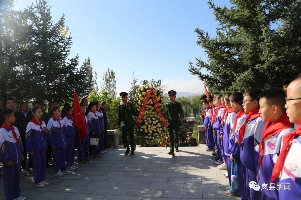 岚县举行烈士纪念日公祭活动_腾讯新闻
