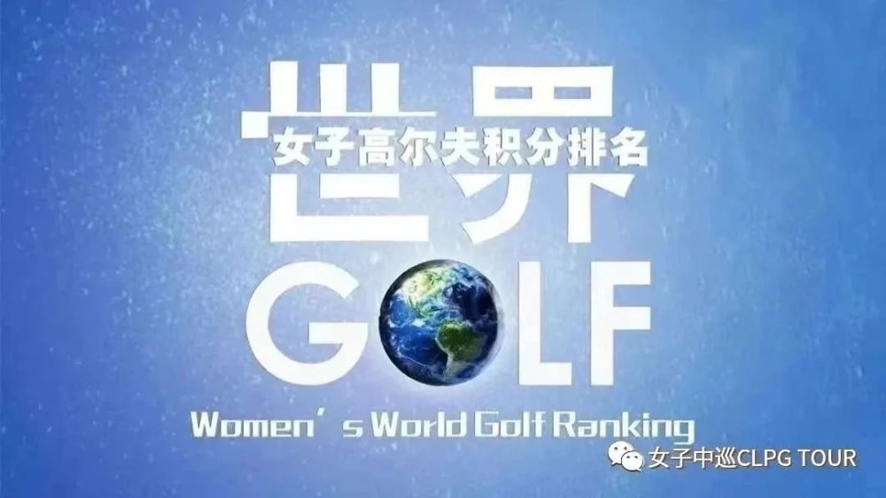 中国世界排行_2022年各国GDP排名出炉,中国占美国比例超七成