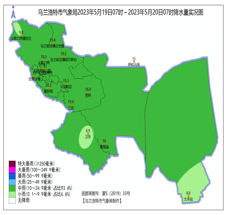 乌兰浩特地图位置图片