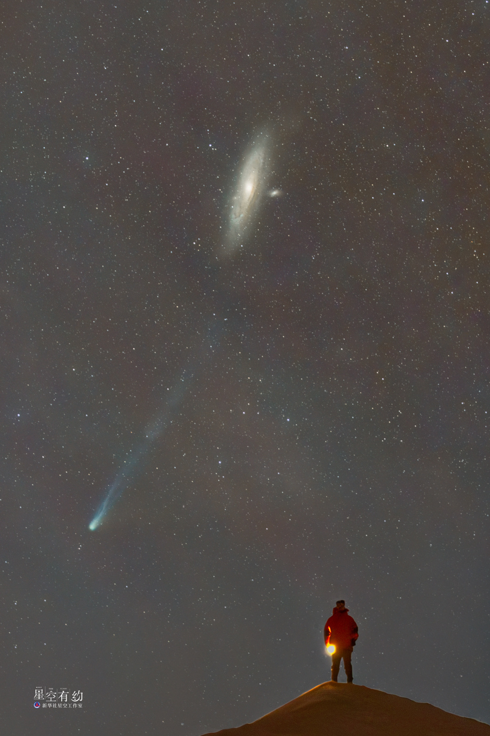 真实星空图片相片图片