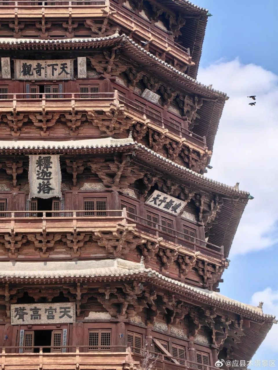 罕见!风沙狂袭应县木塔!它千年不倒,究竟有什么秘密?