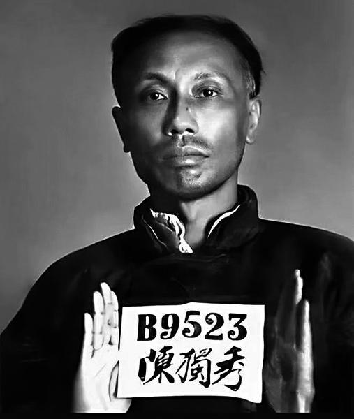 陈独秀狱中往事！觉醒年代里他究竟是怎样的父亲？