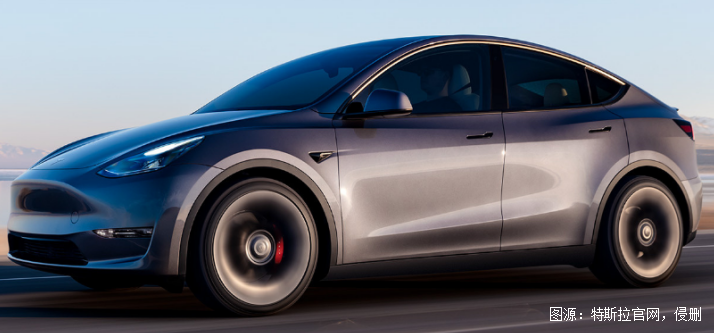 苹果退特斯拉跌压力给到小米