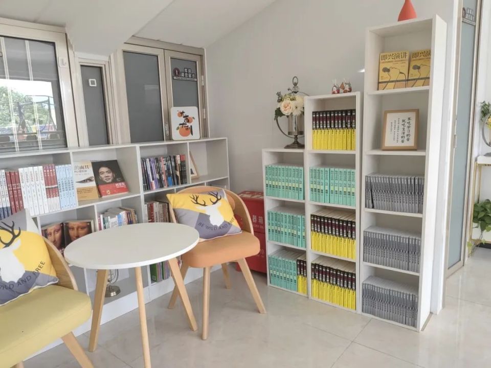 实体书店闻书香 | 像家一样的书屋