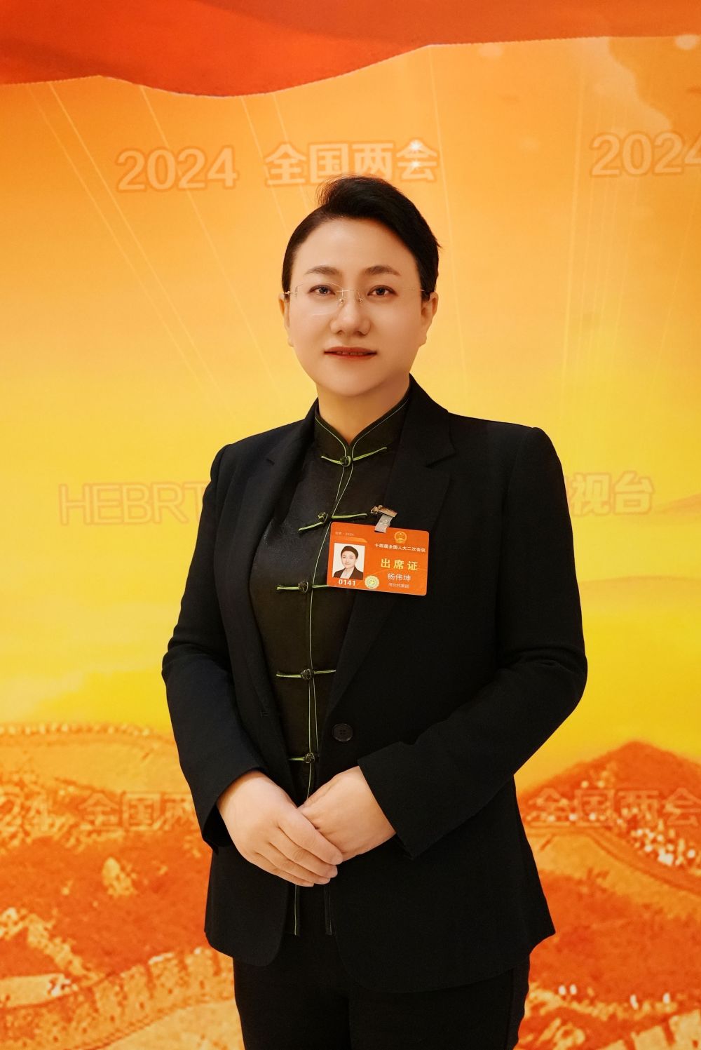 两会声音人大代表杨伟坤建议完善结构性减税降费政策