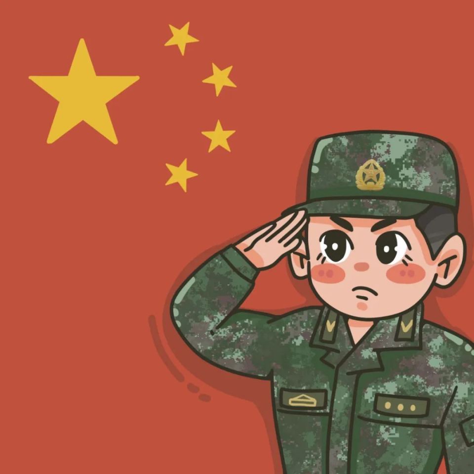 人民子弟兵卡通图片图片