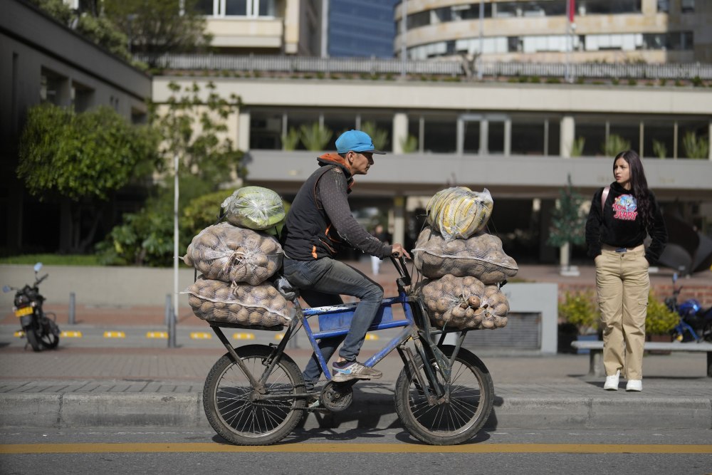 哥伦比亚波哥大城市掠影