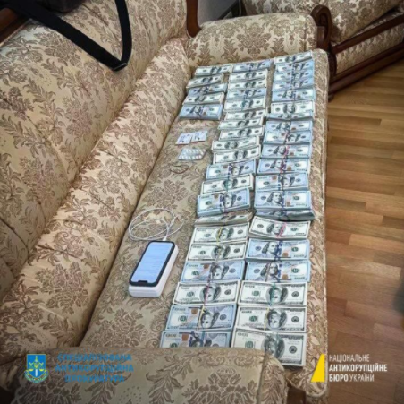 外媒：乌方称乌克兰最高法院院长因涉嫌受贿被捕今日热点-313啦实用网