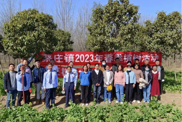 开封市尉氏县蔡庄镇春季植树添新绿乡村振兴增活力