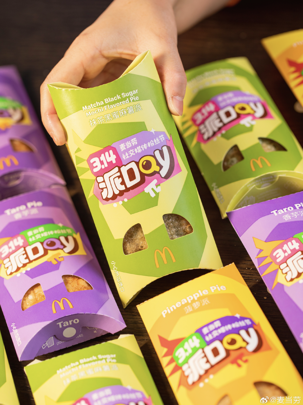 早报|雷军称小米SU7Ultra车主90%来自原传统豪车/机构：苹果可穿戴腕带设备市场表现下滑/Manus 回应账号被封：系乌龙-腾讯新闻